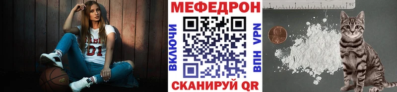 Что такое Бирск Cocaine  MDMA  СК  Каннабис  ГАШ 