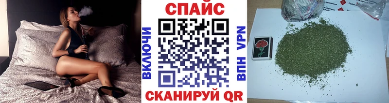 Бутират Butirat  закладки  Бирск 