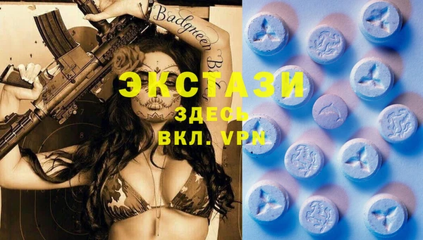 дурь Алексеевка