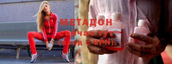 стафф Алексин