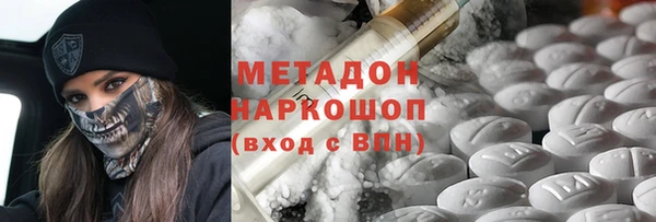 дурь Алексеевка