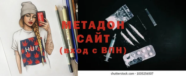 стафф Алексин