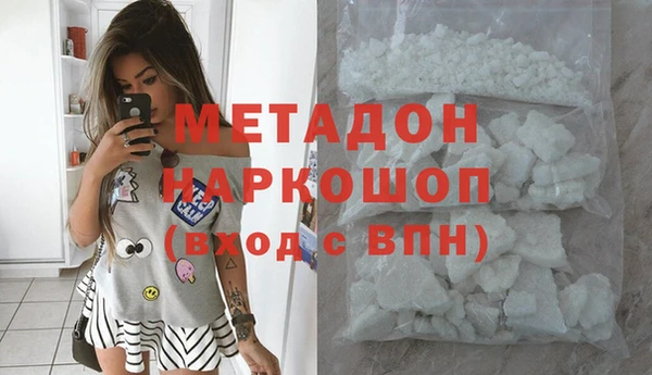 стафф Алексин