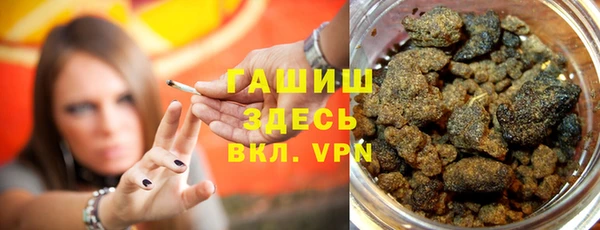 стафф Алексин