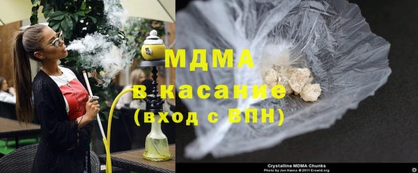 дурь Алексеевка