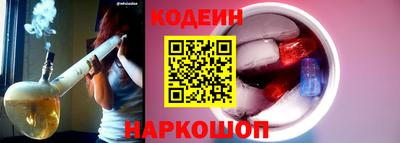 соль ск Первоуральск