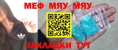 марки lsd Пенза