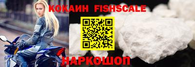 PSILOCYBIN Партизанск