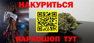 PSILOCYBIN Партизанск