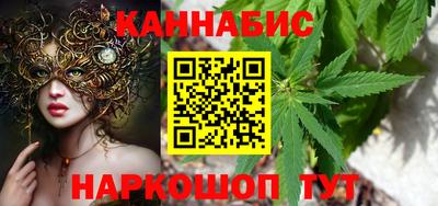 PSILOCYBIN Партизанск