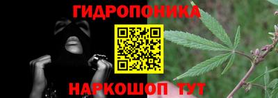 соль ск Первоуральск