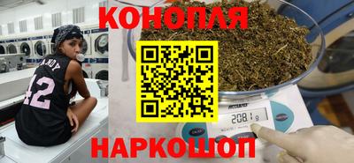 соль ск Первоуральск