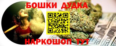 PSILOCYBIN Партизанск