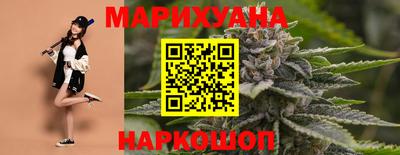 марки lsd Пенза