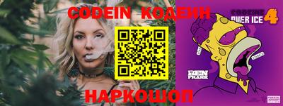 PSILOCYBIN Партизанск