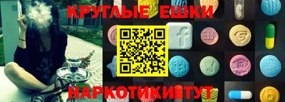 PSILOCYBIN Партизанск