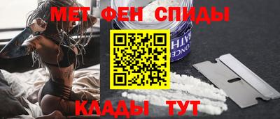 соль ск Первоуральск