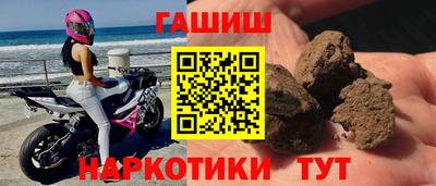 соль ск Первоуральск