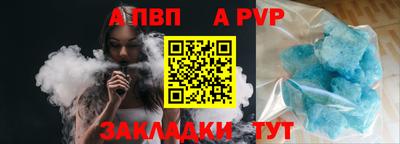 марки lsd Пенза