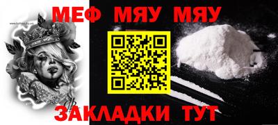 марки lsd Пенза