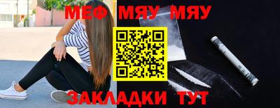 марки lsd Пенза