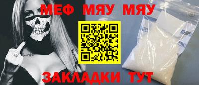 марки lsd Пенза