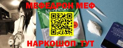 PSILOCYBIN Партизанск