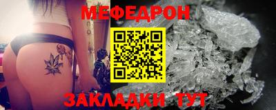 PSILOCYBIN Партизанск