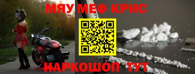 марки lsd Пенза
