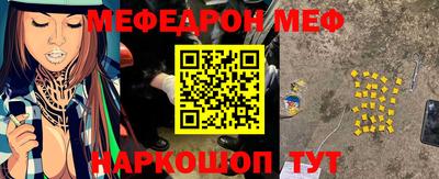 марки lsd Пенза