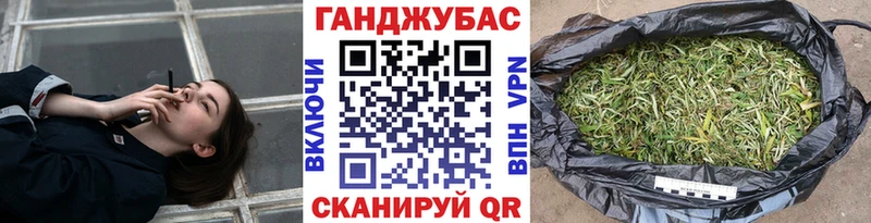 МАРИХУАНА VHQ  хочу   Бирск 
